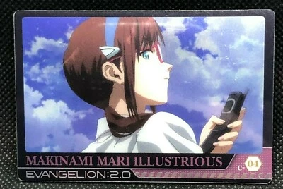 Mari Makinami Evangelion C-04 Clear Card 2010 Bandai Limited Japanese Japan F/S - Image 1 of 4