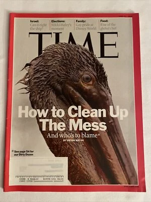 2010 June 21 TIME Magazine, How To Clean Up The Mess (CP200) - Image 1 of 3