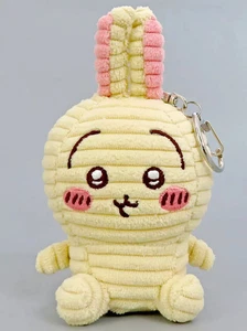 Chiikawa Shimamura Rabbit Shima Mascot Keychain 5.1" Cute Plush Charm - Picture 1 of 1