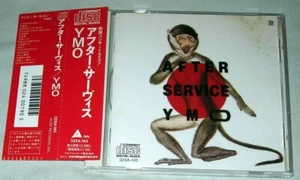 Yellow Magic Orchestra - After Service / Japan CD 1987 / YMO Ryuichi Sakamoto - Picture 1 of 3