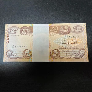 (HK SHIPPING)2018 1000 Dinars P-104 Bundle 100PCS UNC - Picture 1 of 6