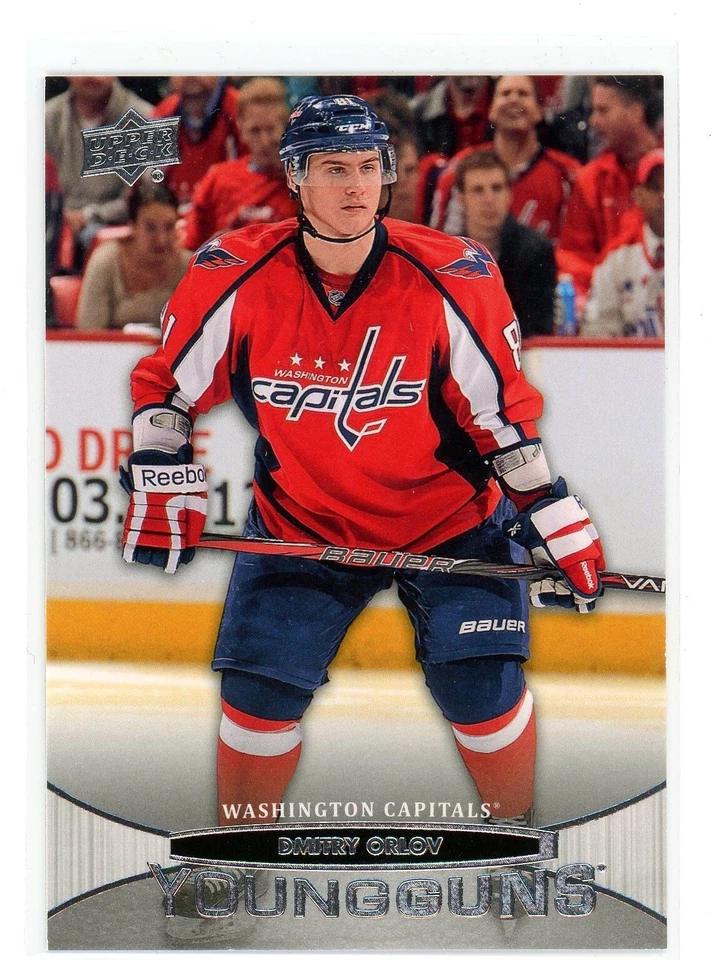 2011-12 Upper Deck Young Guns Dmitry Orlov Rookie RC #498 Washington Capitals - Image 1 of 1