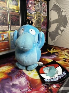 Blau glänzend Psyduck Pokemon Plüschpuppe Stofftier Teddy Kuscheltier 14 cm - Bild 1 von 4