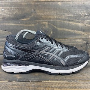 asics t709n