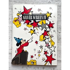 Disney's Silver Screen Partners IV 1988 Press Kit with Prospectus RARE Alcorn - Picture 1 of 6