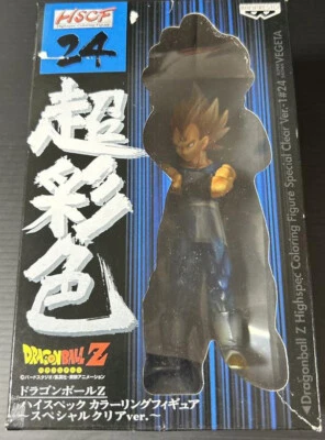 Dragon Ball Z HSCF 24 Super Saiyan Majin Vegeta Highspec Coloring Figure - Image 1 of 2