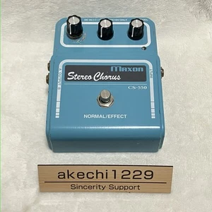 Pedal de efectos para guitarra Maxon CS-550 coro estéreo usado probado - Imagen 1 de 14