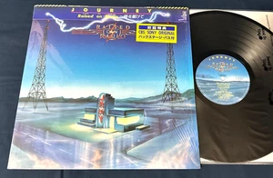 JOURNEY "Raised On Radio" JAPAN 1st Press Shrink Obi Tour Pass Inserts NM/MINT- - Picture 1 of 13