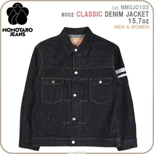 Chaqueta Denim Clásica MOMOTARO JEANS #002 15.7OZ Modelo Segundo Hecho en Japón - Imagen 1 de 14