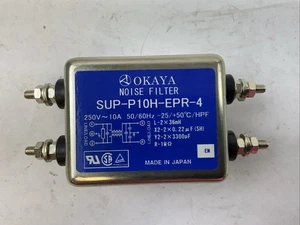 OKAYA SUP-P10H-EPR-4 GERÄUSCHFILTER 250VAC 10A - Bild 1 von 5