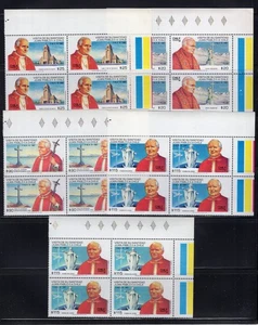 CHILE 1987 Pope Poland Pablo II Paulus II MNH full set block 4 corner sheet L1 - Picture 1 of 1