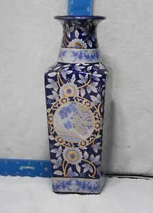 Vaso orientale in vetro porcellana decorativo oro blu/azzurri/ascendenti - Foto 1 di 15
