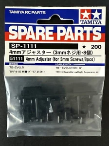 Tamiya SP-1111 51111 4mm Adjuster(for 3mm Screws/8pcs) TB-Evolution IV, TRF415 R - Picture 1 of 4