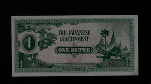 BURMA ( 1 )BANK NOTE  1 RUPEE  ND( 1942 ) ) P 14 UNCIRCULATED - Picture 1 of 2