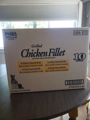 Inaba Churu cat treats - Chicken fillet - Case Of 240 Fillets