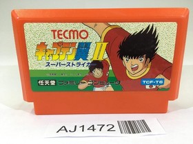 AJ1472 Captain Tsubasa II 2 NES Famicom Japan