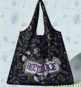 Beetle Juice Stoppable Bag - Picture 1 of 4