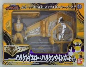 Bandai Toei Power Rangers Ninja Storm Hurricanger Hurricane Yellow & Winger Set - Picture 1 of 1