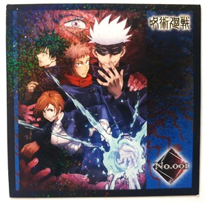 JUJUTSU KAISEN Sticker No. 001 Ensky 呪術廻戦 Seal Anime 2" - Picture 1 of 2