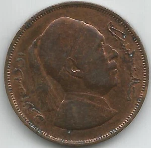 LIBIA KING IDRIS 1952 REINO 2 MILLIEMES. En muy buen estado. 3RW 26NOV - Imagen 1 de 1