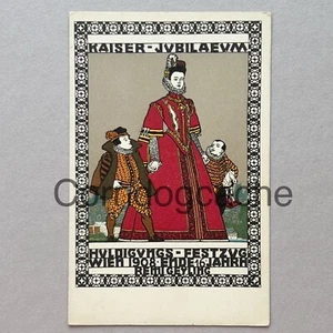1908 WIENER WERKSTAETTE #166 Kaiser Franz Josef Jubilee GEYLING Postcard VTG ART - Picture 1 of 7