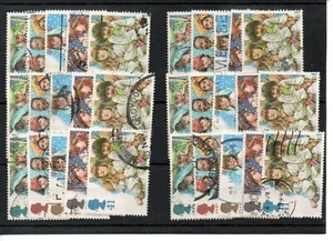 GB - Commemoratives - 1994 - six sets - Christmas - Commercially used - Picture 1 of 1