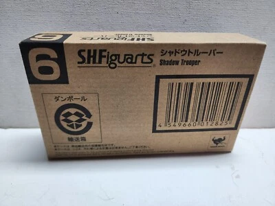 S.H. FIGUARTS BANDAI TAMASHII NATION 2015 EXCLUSIVE STAR WARS SHADOW TROOPER NEW - Image 1 of 4