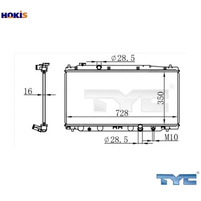 RADIATOR ENGINE COOLING 712-0053 FOR HONDA L13Z1/L13A/L13Z2 1.3L L12B1 1.2L - Image 1 of 4