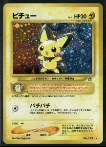 Pichu #172 Pokemon Karte Neo Genesis Vintage Holo Nintendo Japanisch US VERKÄUFER - Bild 1 von 2