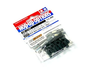 Tamiya Hop-Up Options CR-01 brazo inferior doblado (trasero) OP-1107 54107 - Imagen 1 de 1