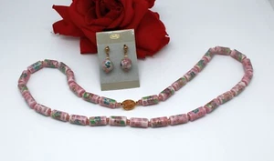 Vintage Pink Floral Glass Earrings & Necklace Set CAT RESCUE - Picture 1 of 1
