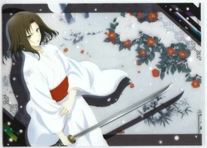 Carpeta de archivos transparente Kara no Kyoukai Kyokai anime Ryougi Shiki - Imagen 1 de 2