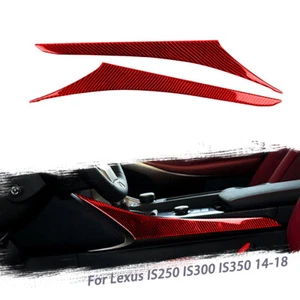 For Lexus IS250 IS300 IS350 14-18 Carbon Fiber Console Gear Shift Side Cover-D - Picture 1 of 10