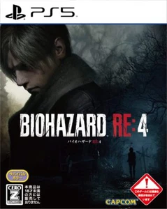 BIOHAZARD RE:4 Playstation 5 Survival Horror Game CERO Z 18+ ELJM-30227 NEW - Picture 1 of 6