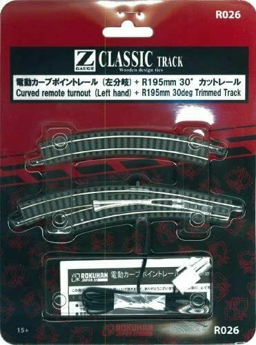 Rokuhan Z Gauge R026 Electric Curve Point Rail Left Branch - Image 1 of 1