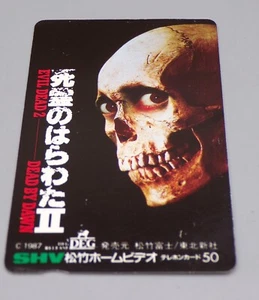 1987 vintage Japanese EVIL DEAD 2 promotional PHONE CARD telephone JAPAN horror - Picture 1 of 10