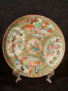 A 19thC Chinese Famillie Rose Hand Painted Plate - Picture 1 of 7