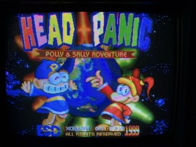 Head Panic - ESD - Arcade PCB Jamma - Works