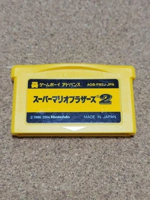 Super Mario Bros. 2 GBA Nintendo Gameboy Advance From Japan　Cartridge only - Image 1 of 4