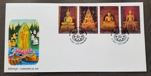 *FREE SHIP Thailand Visakhapuja Day 1995 Buddha Religious Wesak (stamp FDC) - Picture 1 of 6