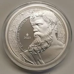 Griechenland 10 Euro 2023 Euklid - Mathematiker Silber PP Nur 1.500 Stück! - Bild 1 von 2