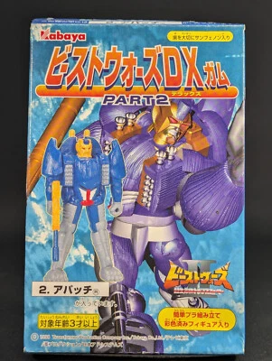 Transformers Beast Wars II DX Gum Apache complete Japanese Kabaya Gum 1997 - Image 1 of 4