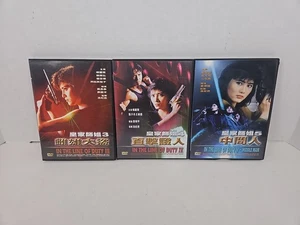 In The Line of Duty III (3), IV (4), V (5) DVD (Hongkong, englischer Sub) - Bild 1 von 12