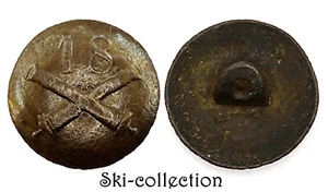 Russia Button 18° Brigade Artillery Of Countryside, Troupes, 1829-1862. 22 MM - Picture 1 of 3