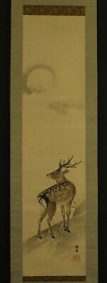 JAPANESE HANGING SCROLL ART Painting  Deer Under Moon  Asian Antique  #E2712 • 46.75$