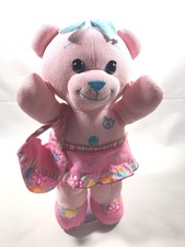 Original 16" Magic Glow Pink Doodle Bear Penny Purse Markers Wash Doodle Again