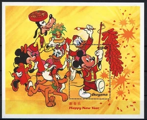 Guyana 1997 : Disney / Mickey - Good Very Fine MNH Sheet - Picture 1 of 1