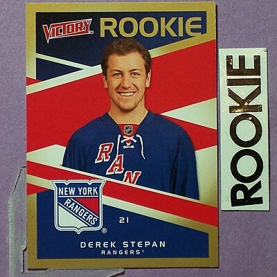 DEREK STEPAN  RC  2010-11  Upper Deck  Victory ROOKIE GOLD  #318 New York Ranger - Image 1 of 2