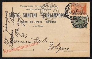ag0528 - ANTIKE AK - Provinz Forlì - Forlimpopoli - Bild 1 von 1
