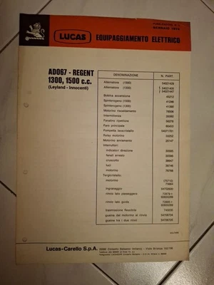 LUCAS EQUIPAGGIAMENTO ELETTRICO  AD067-REGENT 1300 1500 C.C. 1974 - Immagine 1 di 2